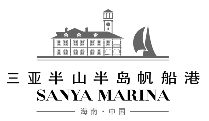 Sanya Serenity Marina